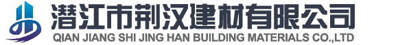 永裕制藥